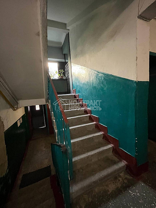 Оренда Квартира 2-кімнатна, 8/9 поверх на вул. Велика Панасівська Харків - фото 14