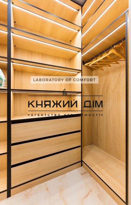 Оренда Квартира 1-кімнатна, 2/17 поверх на Салютная ул. Киев - изображение 12