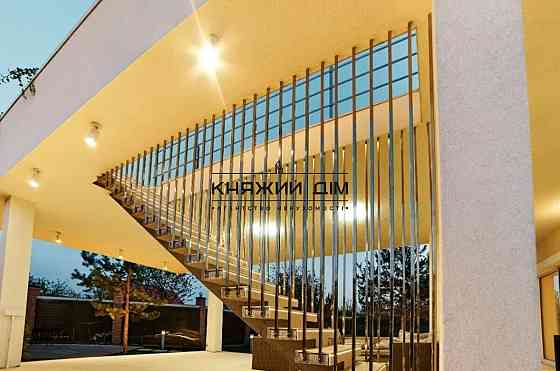 Без комиссии!!! Шикарный дом с выходом на Днепр.Конча-Заспа,Козин,о.Жуков. № 138178 Козин (МИРОНІВСЬКИЙ район)