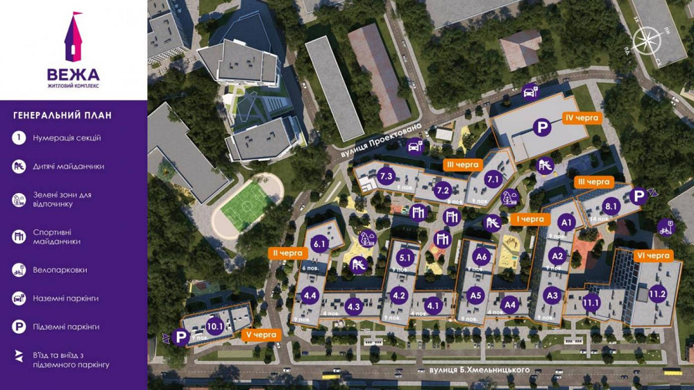 Продаж 1к квартири 55.8 кв. м Львів - фото 8