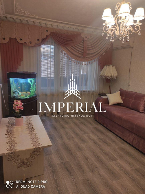 Продаж 2к Квартира 59 кв.м Червоної Калини вул. Київ - фото 10