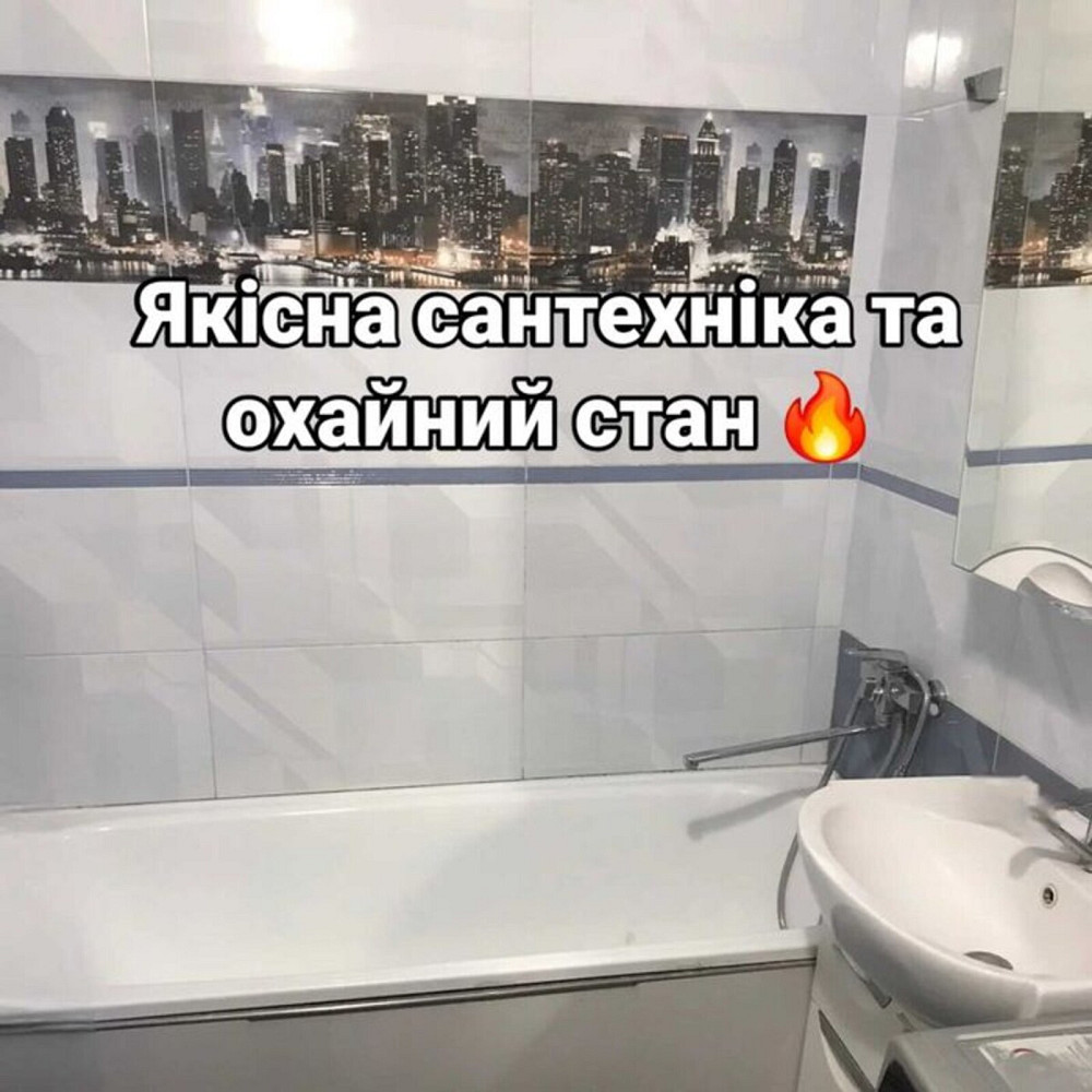 Продаж Квартира 3-кімнатна, 6/9 поверх Vinnytsya - photo 4