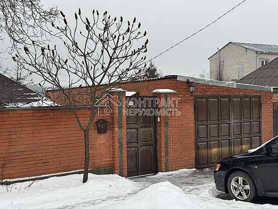 Продаж Будинок 3-кімнатний на вул. Кулиничівська Kharkiv