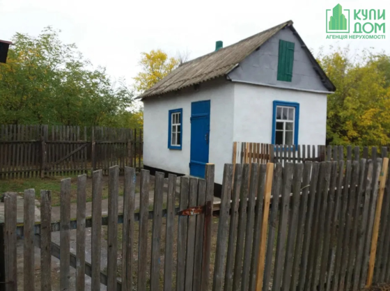 Продам дом в Клинцах. Кропивницкий Кропивницький