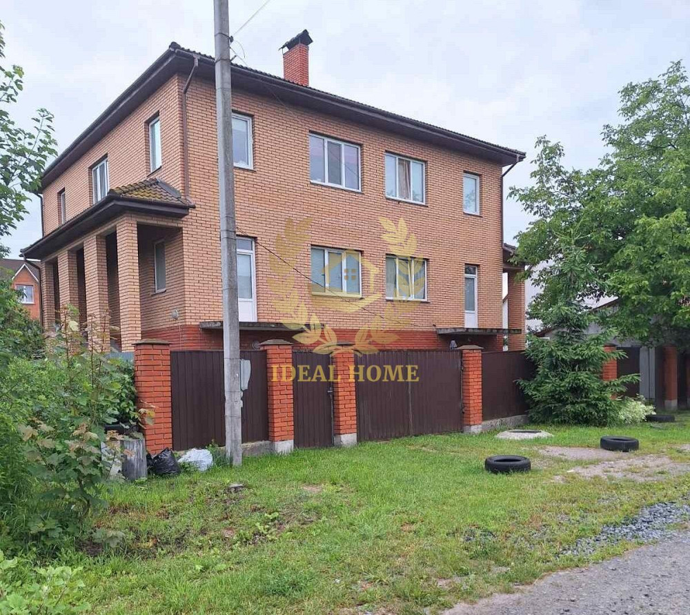 Продам частину 3 х поверхового жилого будинку 200 м2 Boyarka - photo 2