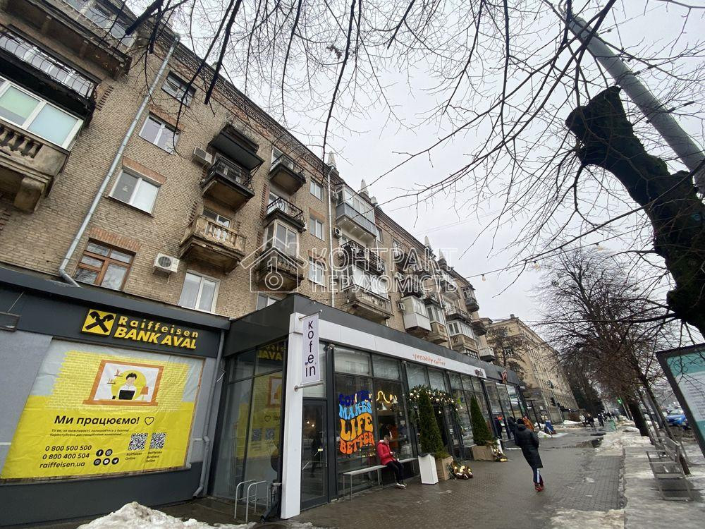 Продаж Квартира 2-кімнатна, 4/5 поверх на вул. Науки Kharkiv - photo 11