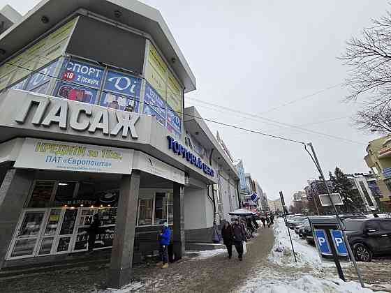 Оренда торгове приміщення на Тичини вул., 1 поверх - 1/3 Ivano-Frankivs'k