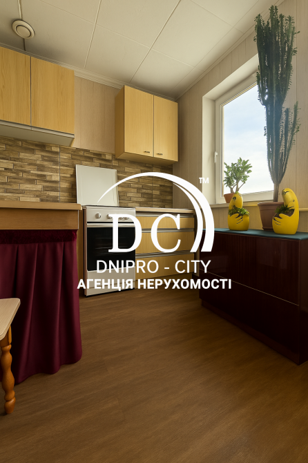 Продаж Будинок на вул. Марії Заньковецької Dnipro - photo 14