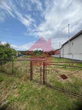 Продаж земельної ділянки 29 соток 