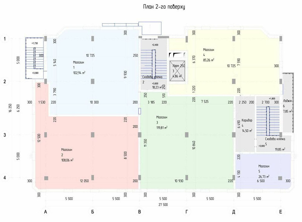Продаж торгове приміщення на Космонавтов Вінниця - фото 5