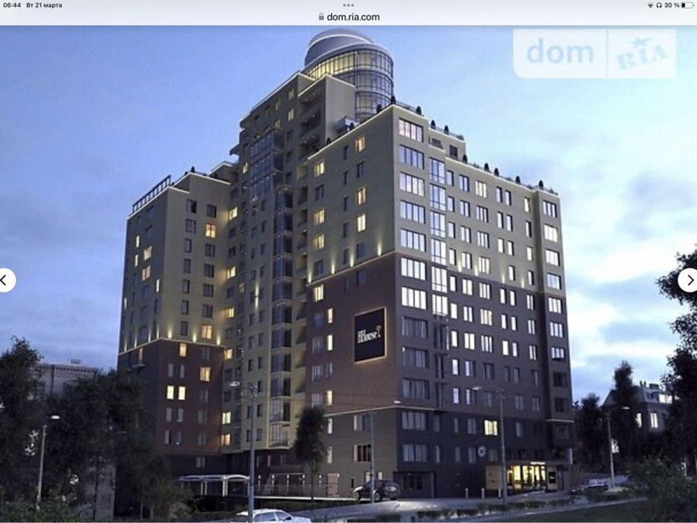 Продаж Квартира 3-кімнатна, 10/17 поверх на Нагірна вул., 16/18 Київ - фото 4