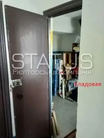 Продаж 1к Квартира 51.5 кв.м Огнівська вулиця 8 Полтава - фото 1