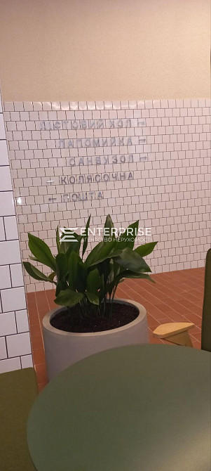 Продаж Квартира 2-кімнатна, 16/25 поверх на вул. Вавілових Kiev - photo 8