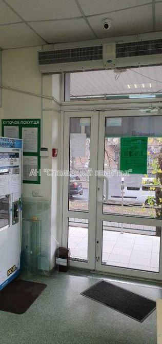 Оренда торгове приміщення на Гетьмана Павла Полуботка вул., 22/14 приміщень - 1, поверх - 1/5 Kiev - photo 4