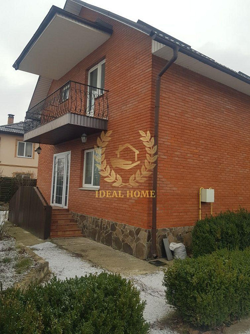 Продаж Будинок 5-кімнатний  - photo 1