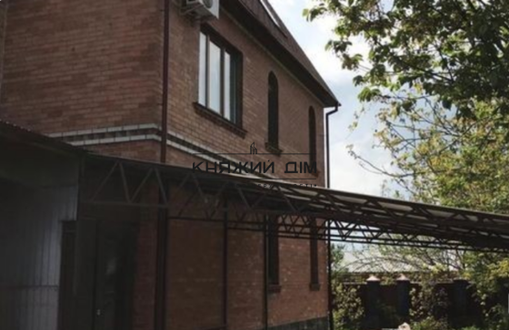 Продам дом Без комиссии 260 м2 с. Святопетровское Код 229227 