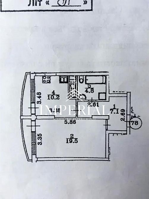 Продаж Квартира 1-кімнатна, 19/25 поверх на вул. Дмитрівська Киев - изображение 11