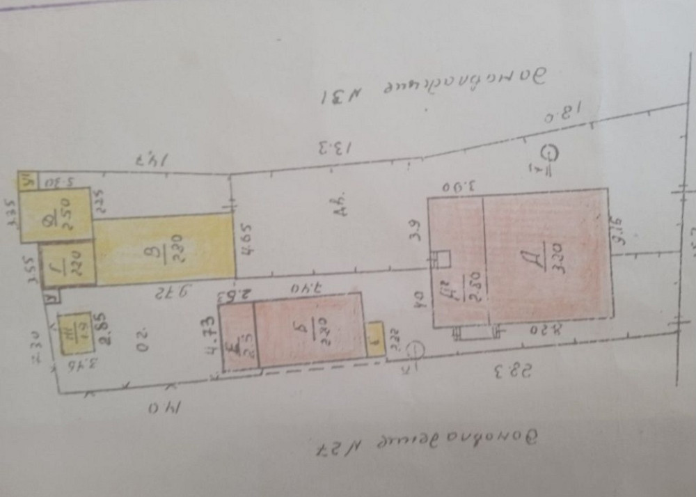 Продаж 1-поверховий Частина будинку з ділянкою 3 сот 35 кв.м 2 кімн. на Героїв Базара Zhytomyr - photo 4