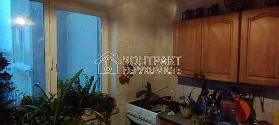 Продаж Квартира 3-кімнатна, 9/16 поверх на вул. Європейська Харків