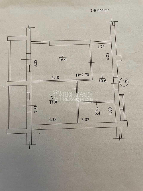Продаж Квартира 1-кімнатна, 2/9 поверх на вул. Архітекторів Харків - фото 9