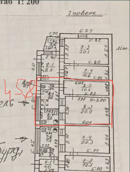 Продаж Квартира 2-кімнатна на ул. Пишоновская, 43 Одесса - изображение 2