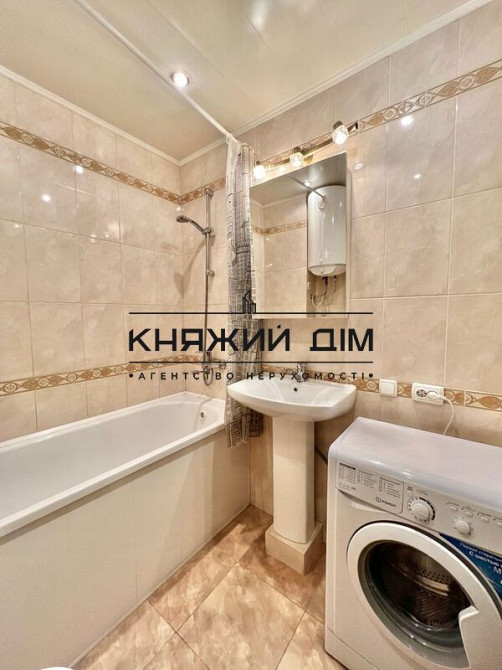 Продаж 1-кімнатної роздільної квартири в Ірпені. № 21145238 Ірпінь - фото 9
