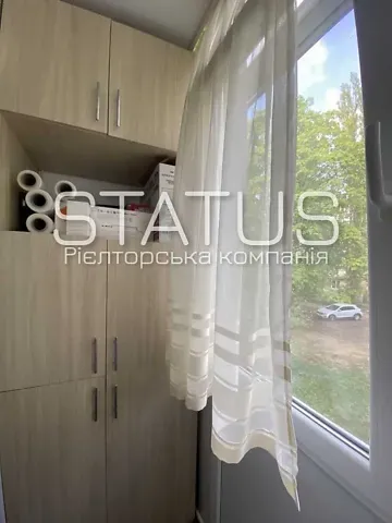 For sale 1-room Apartment 30.6 sq.m вул. Грушевського Михайла 5 Poltava - photo 4