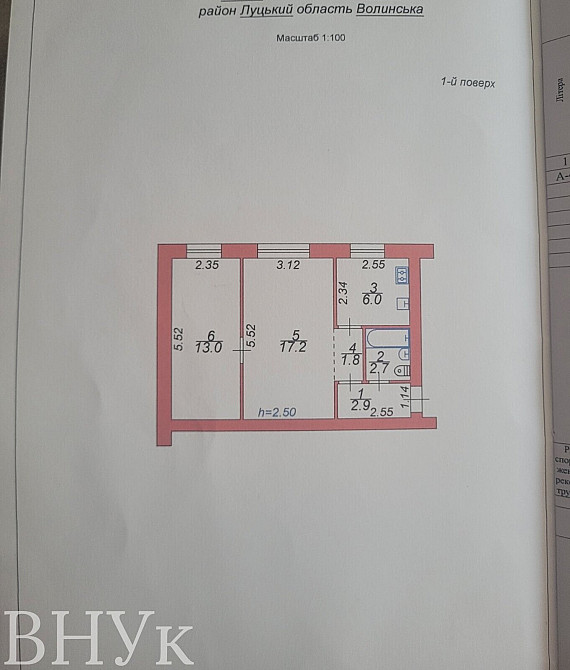 Продаж Квартира 1-кімнатна, 1/5 поверх на Вінниченка Луцьк - фото 6
