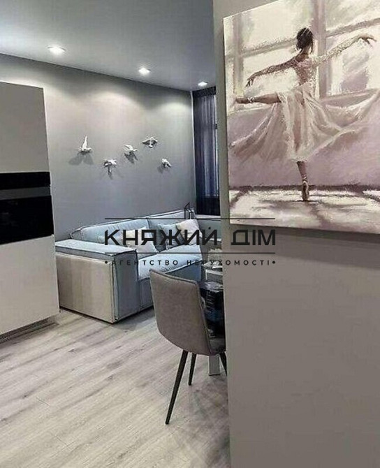 Продаж 1-но к. квартири на Позняках. № 21144983 Київ - фото 4