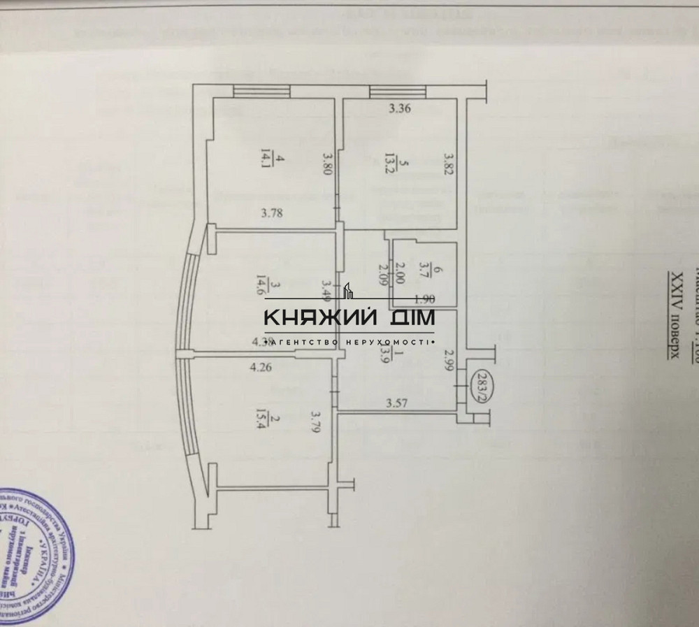Оренда 4кімнатної квартири ЖК Старокиївський м. Політехнічний інститут Київ - фото 10