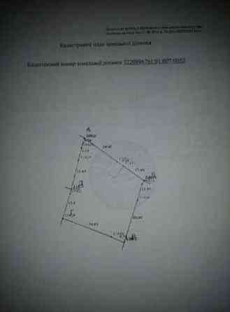 Продаж земельної ділянки 25 соток Сеньківка