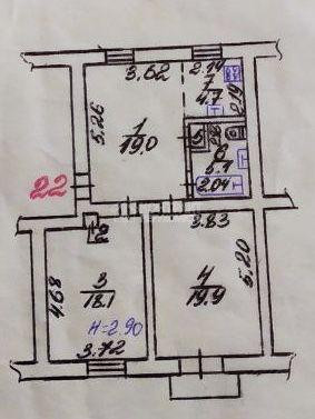 Продаж Квартира 3-кімнатна, 3/4 поверх на вул. Індустріальний Харьков - изображение 16