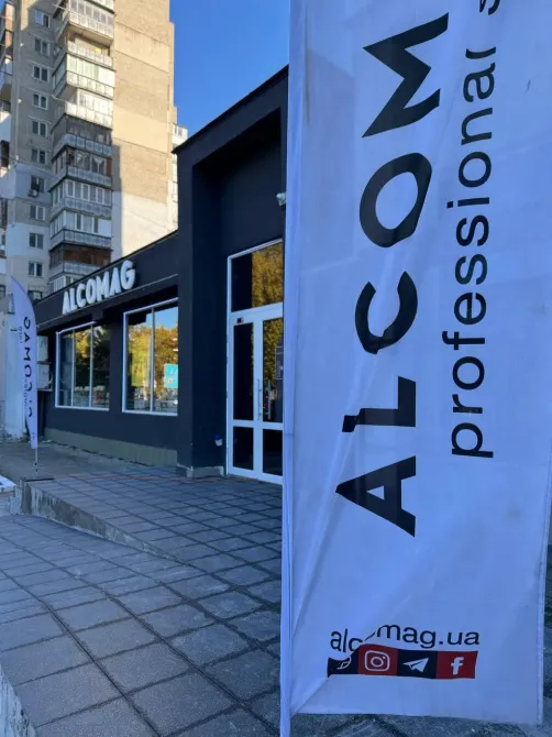 Продажа Магазин / салон / торговая точка площадь 245 кв.м 1-й этаж на Варненська, 7В Одесса - изображение 1