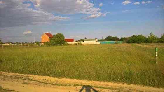 Продаж земельної ділянки 20.5 соток 