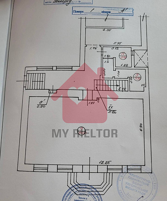 Продаж торгове приміщення на Петефі пл. поверх - 1/1 Uzhhorod - photo 2