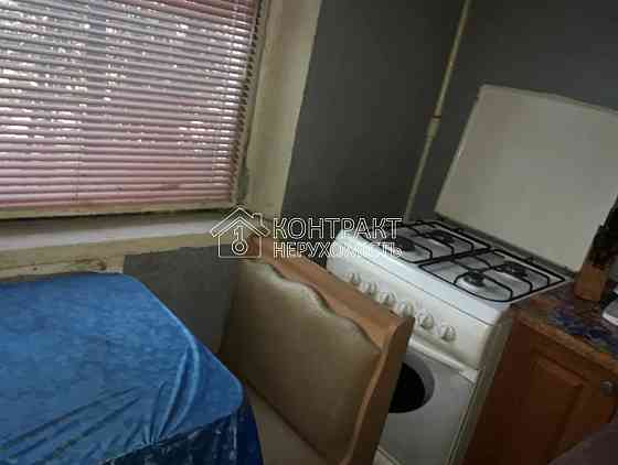 Продаж Квартира 1-кімнатна, 4/9 поверх на вул. Гвардійців Широнінців Харків