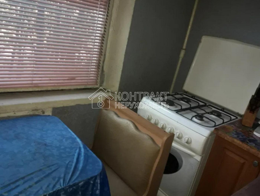 Продаж Квартира 1-кімнатна, 4/9 поверх на вул. Гвардійців Широнінців Харків - фото 6