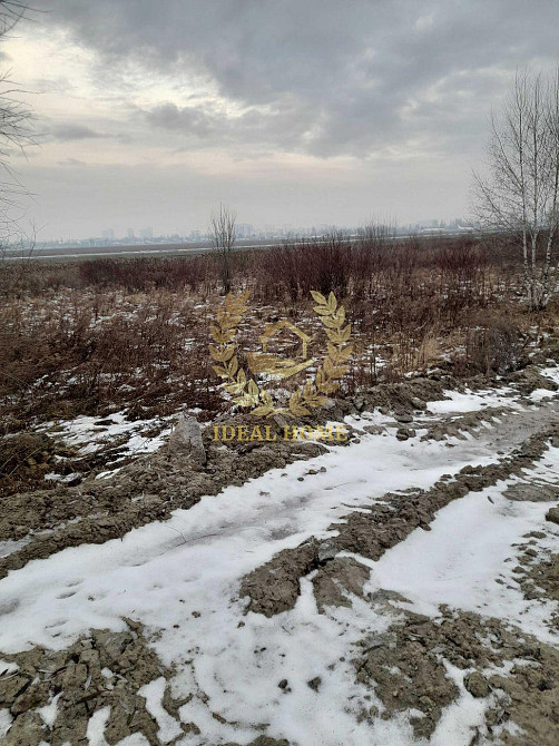 Продаж земельної ділянки 2.51 соток Киев - изображение 4