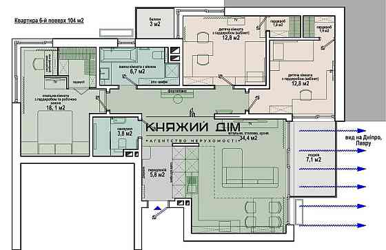Продаж 4к Квартира 104 кв.м Осокорская ул. Kiev