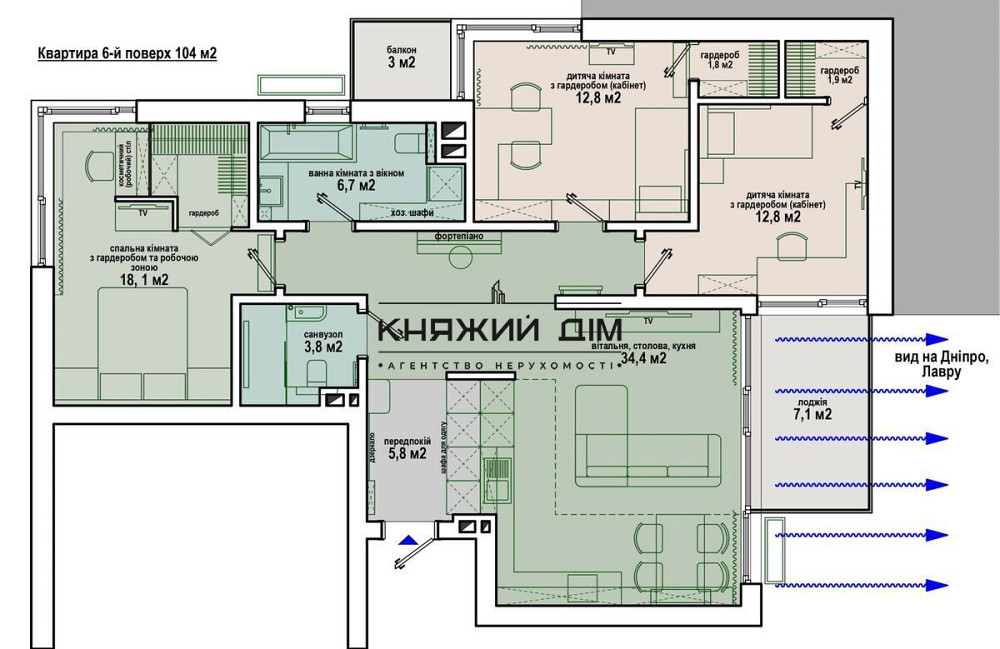 Продаж 4к Квартира 104 кв.м Осокорская ул. Київ - фото 3