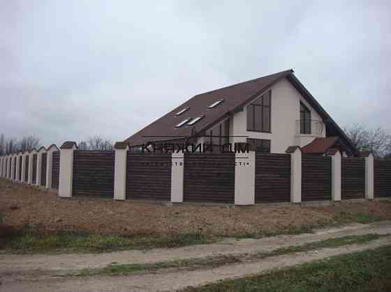 Продаж 3-поверховий Будинок з ділянкою 10 сот 299 кв.м  на Аличова 