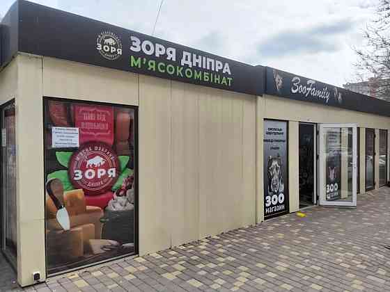 Оренда торгове приміщення на Посмитного ул. поверх - 1/1 Одесса