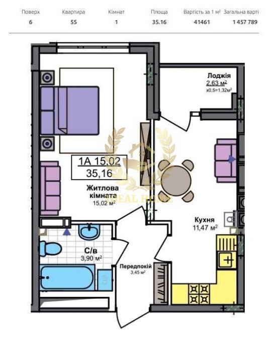 Продаж 1-кімнатної квартири в ЖК Orange Park, Крюківщина  - фото 2