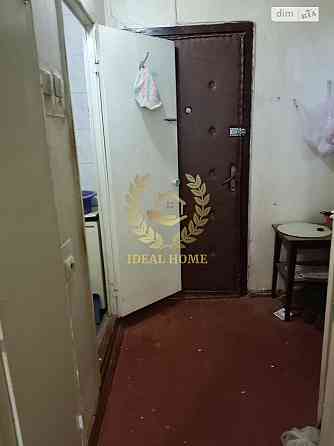 Продаж квартири 1 кімн. у Києві Київ