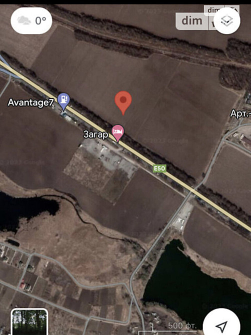 Продаж земельної ділянки 16 га Винница - изображение 1