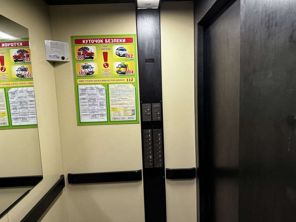 Продаж Квартира 3-кімнатна, 15/17 поверх на Мокра вул., д. 3 Київ - фото 16