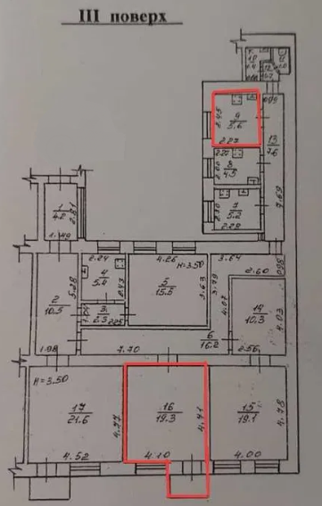 Продам или обменяю комнату в коммуне со своей кухней. Одеса - фото 4
