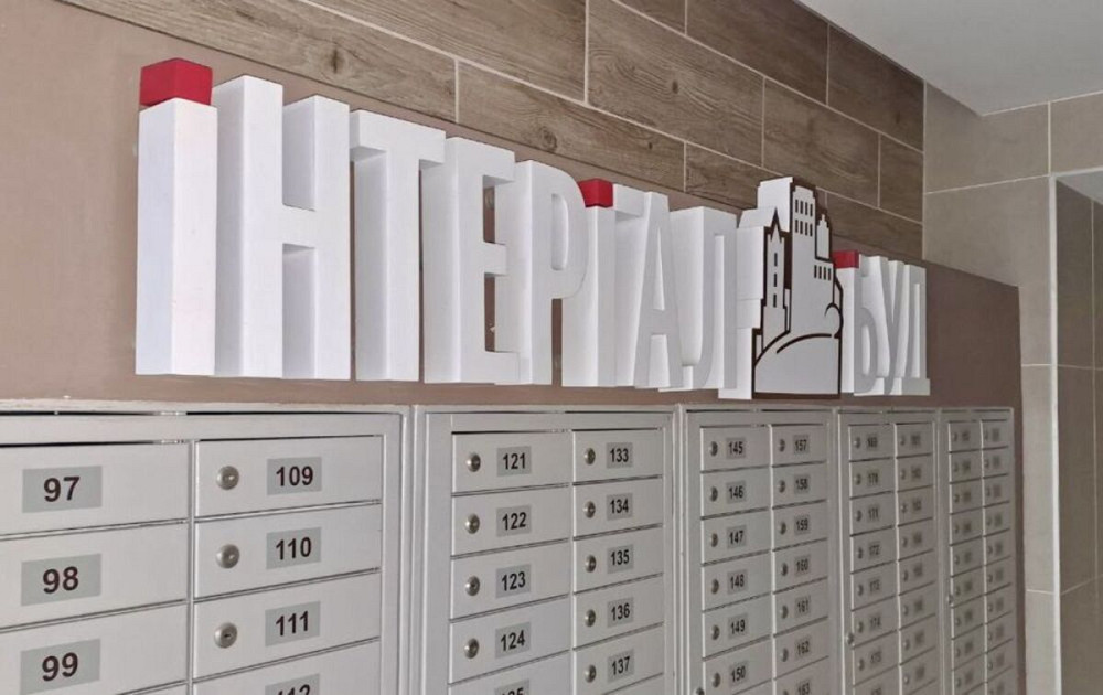 Продаж Квартира 1-кімнатна, 19/26 поверх на Олени Пчілки, 3 Киев - изображение 8