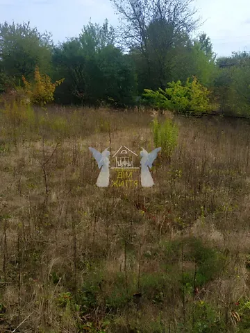 Продажа земельного участка  площадь 6.3 сот Яблунева вулиця  - изображение 5