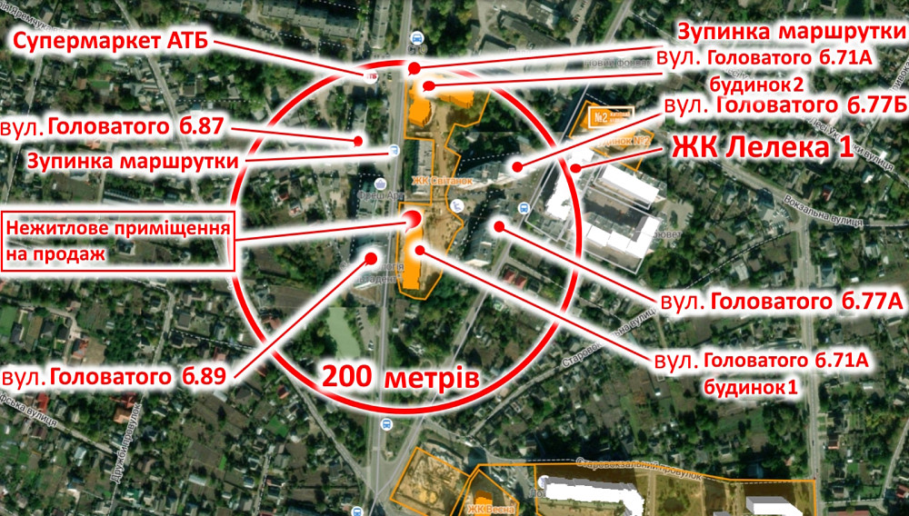 Оренда торгове приміщення на Головатого, 71А поверх - 1/10 Бориспіль - фото 11